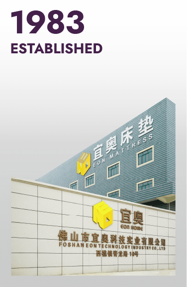 EON HOME specializes in producing mattress springs using proprietary in-house developed production equip-ment